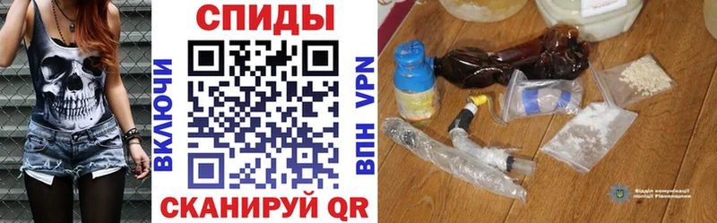 Amphetamine Premium Вуктыл
