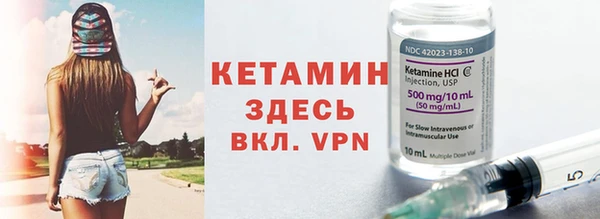 меф Новодвинск