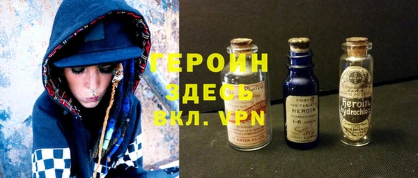 марки lsd Алексеевка