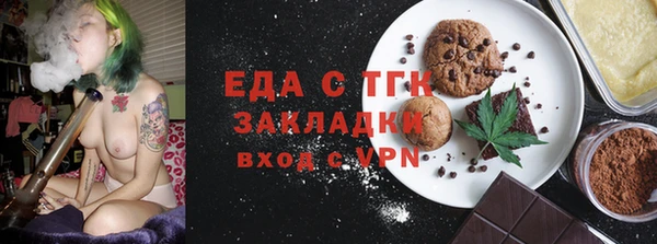 марки lsd Алексеевка