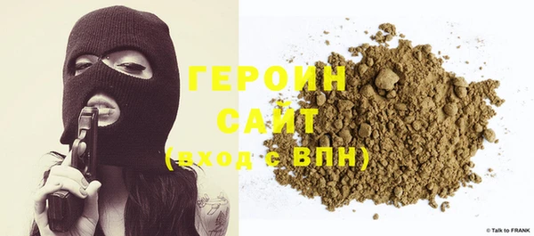 PSILOCYBIN Алексин