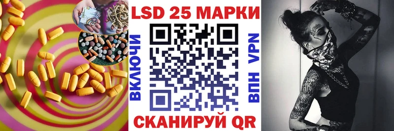 ЛСД экстази ecstasy  Купить закладки  Вуктыл 